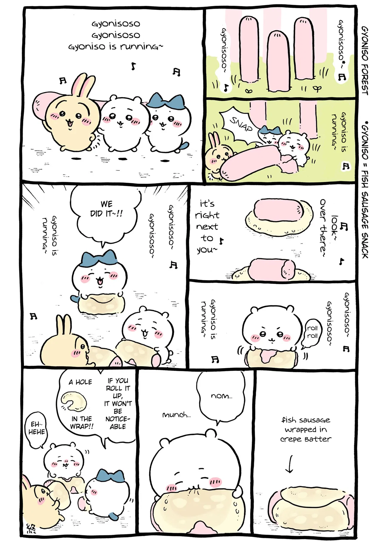 Chiikawa: Nanka Chiisakute Kawaii Yatsu (Webcomic Pages) Chapter 500 – Page 1