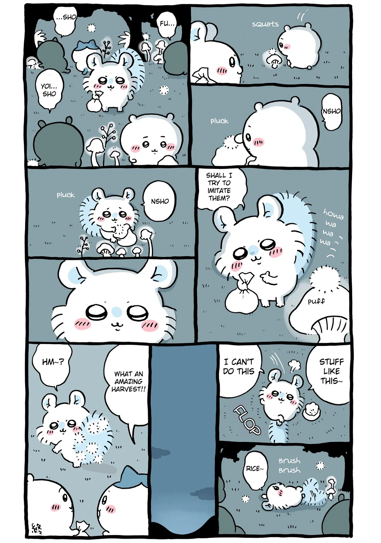 Chiikawa: Nanka Chiisakute Kawaii Yatsu (Webcomic Pages) Chapter 483 – Page 1