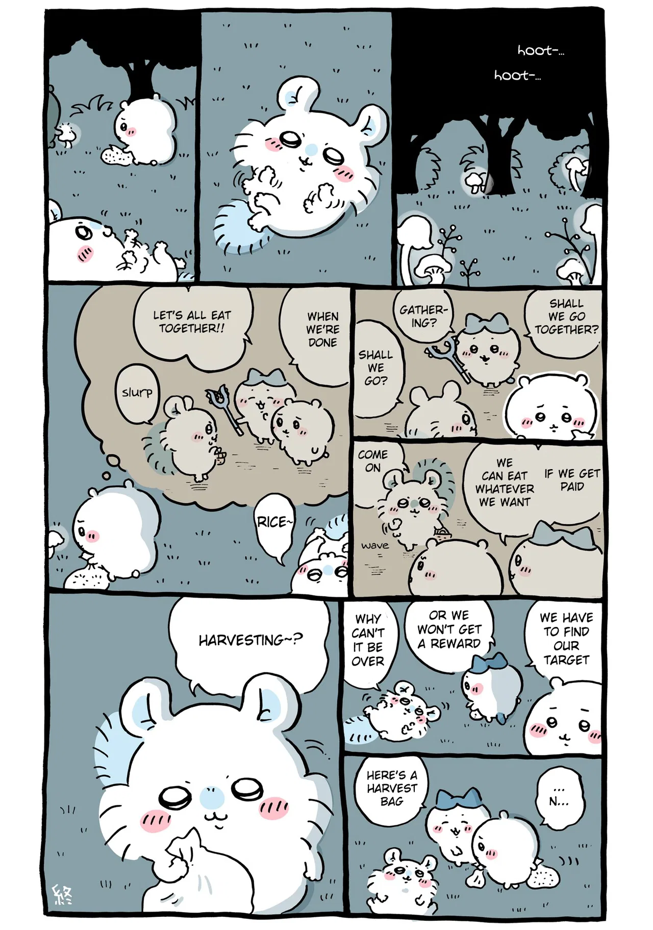 Chiikawa: Nanka Chiisakute Kawaii Yatsu (Webcomic Pages) Chapter 482 – Page 1