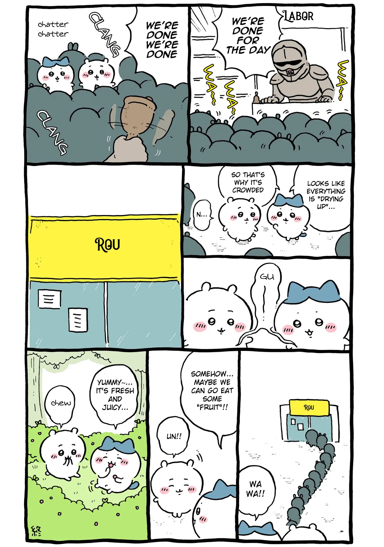 Chiikawa: Nanka Chiisakute Kawaii Yatsu (Webcomic Pages) Chapter 477 – Page 1