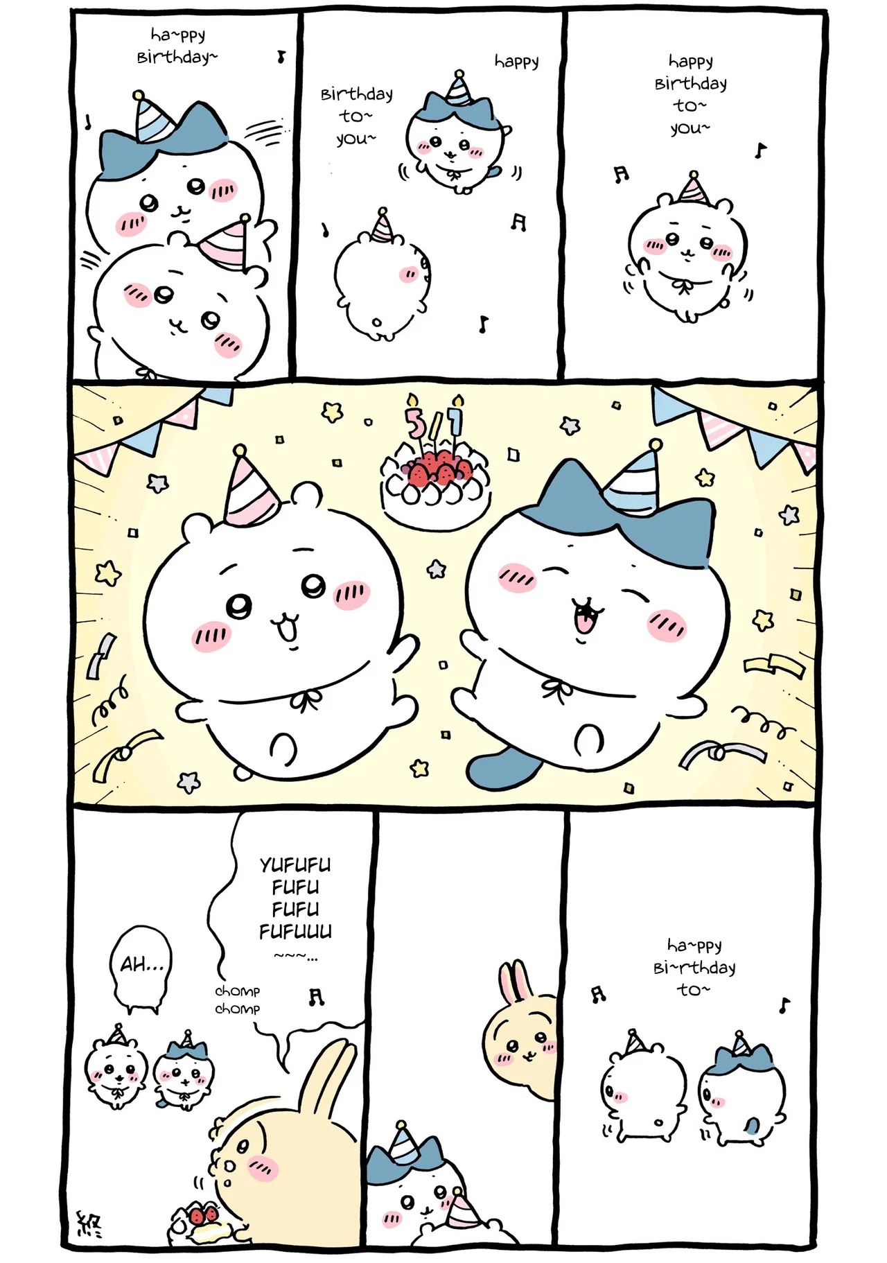 Chiikawa: Nanka Chiisakute Kawaii Yatsu (Webcomic Pages) Chapter 471 – Page 1