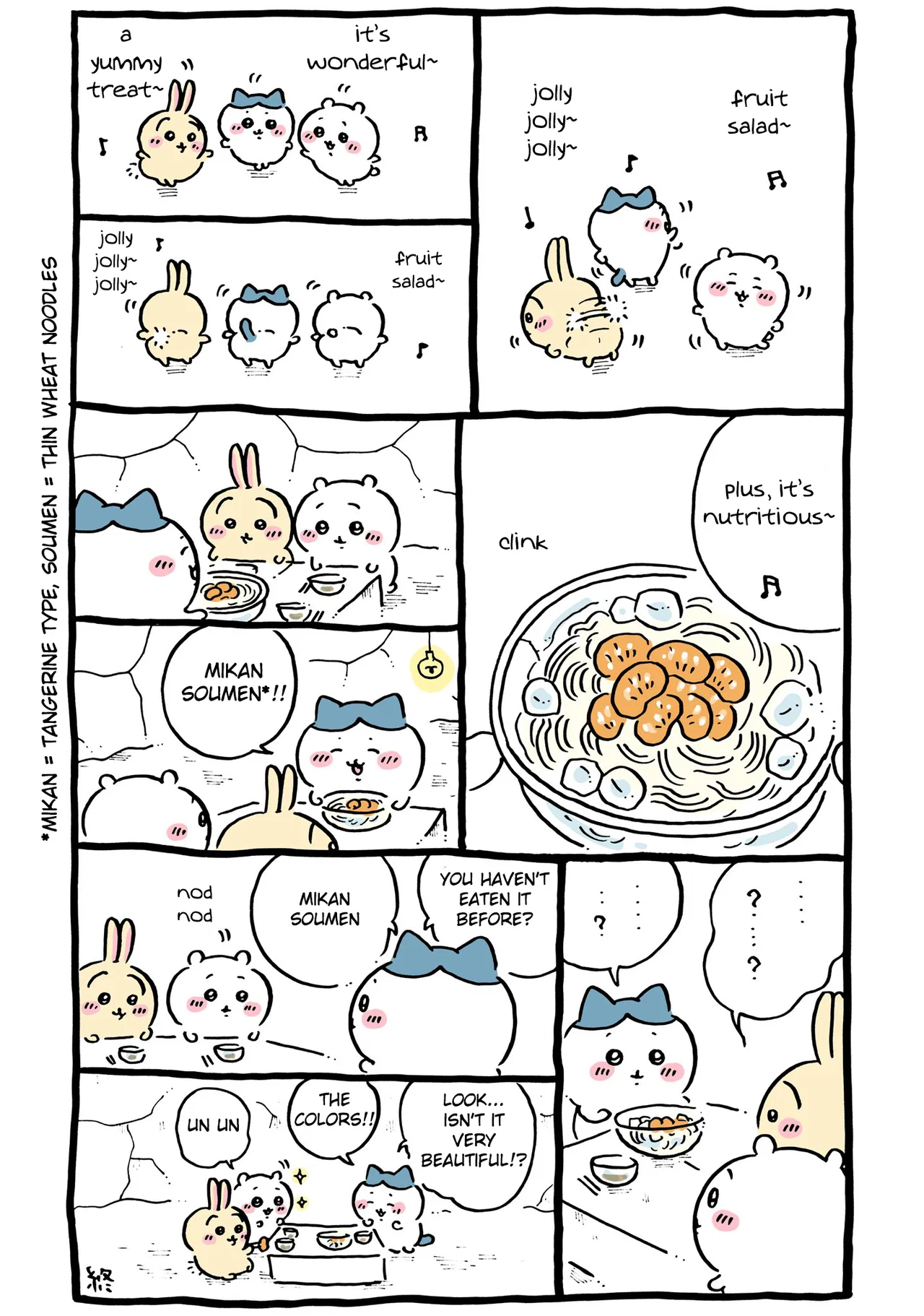 Chiikawa: Nanka Chiisakute Kawaii Yatsu (Webcomic Pages) Chapter 460 – Page 1