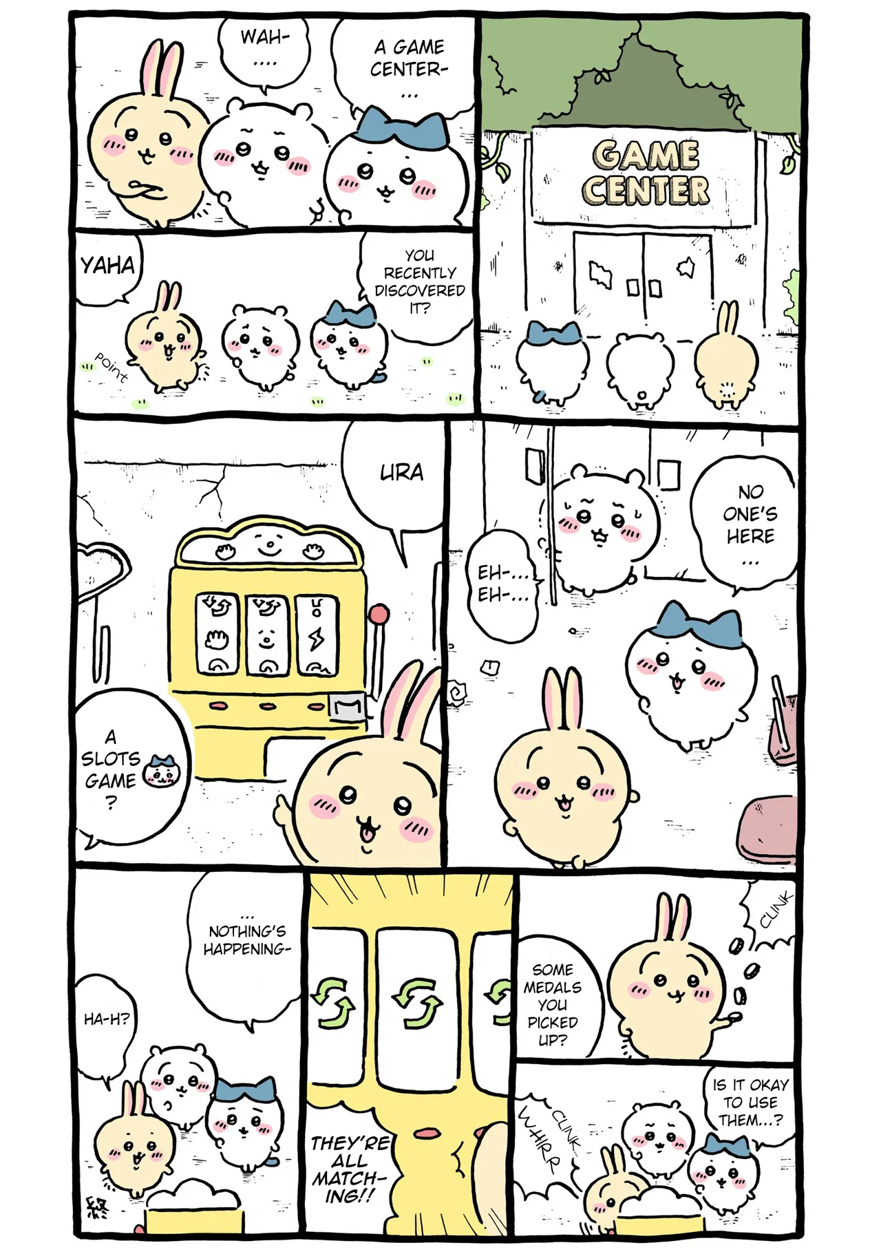 Chiikawa: Nanka Chiisakute Kawaii Yatsu (Webcomic Pages) Chapter 388 – Page 1
