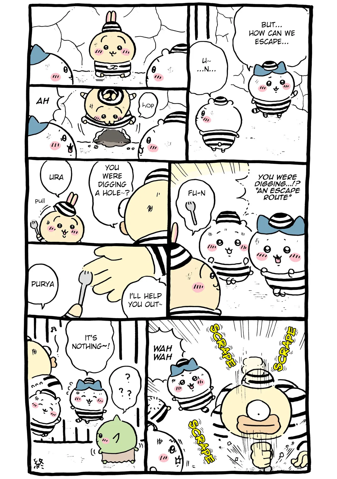 Chiikawa: Nanka Chiisakute Kawaii Yatsu (Webcomic Pages) Chapter 369 – Page 1