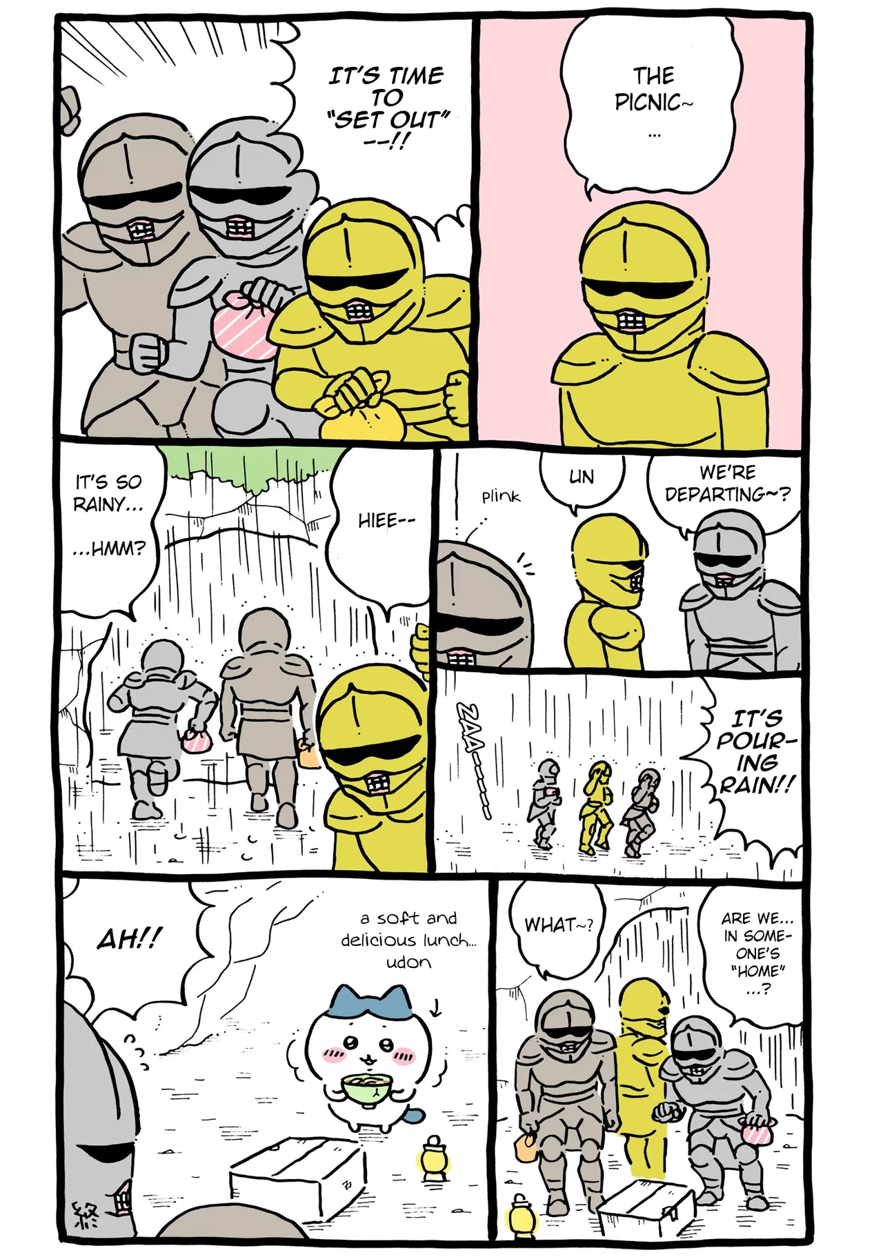 Chiikawa: Nanka Chiisakute Kawaii Yatsu (Webcomic Pages) Chapter 299 – Page 1