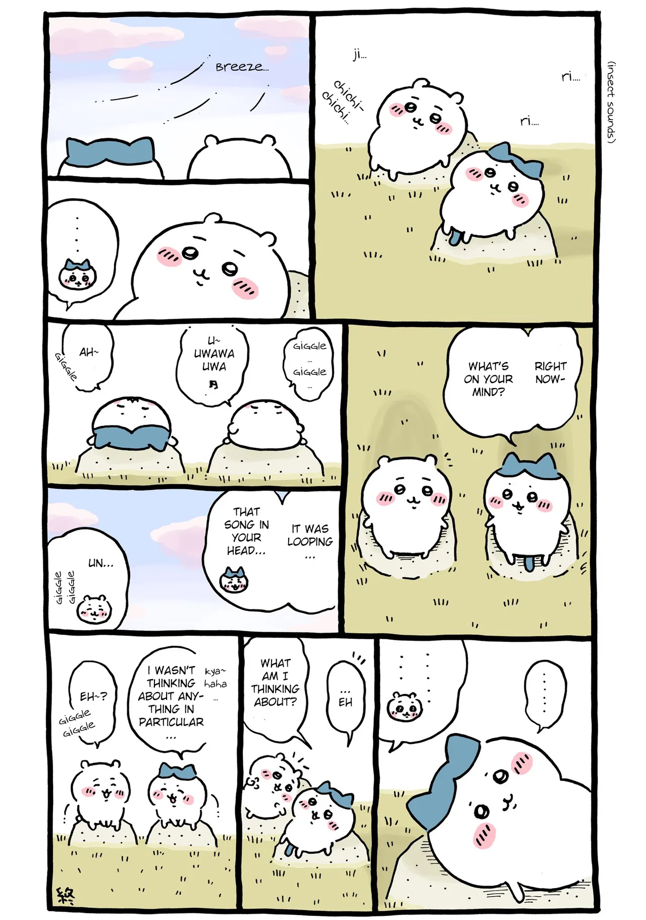Chiikawa: Nanka Chiisakute Kawaii Yatsu (Webcomic Pages) Chapter 296 – Page 1