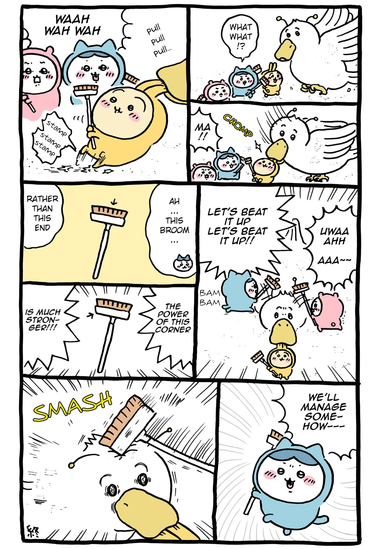 Chiikawa: Nanka Chiisakute Kawaii Yatsu (Webcomic Pages) Chapter 292 – Page 1