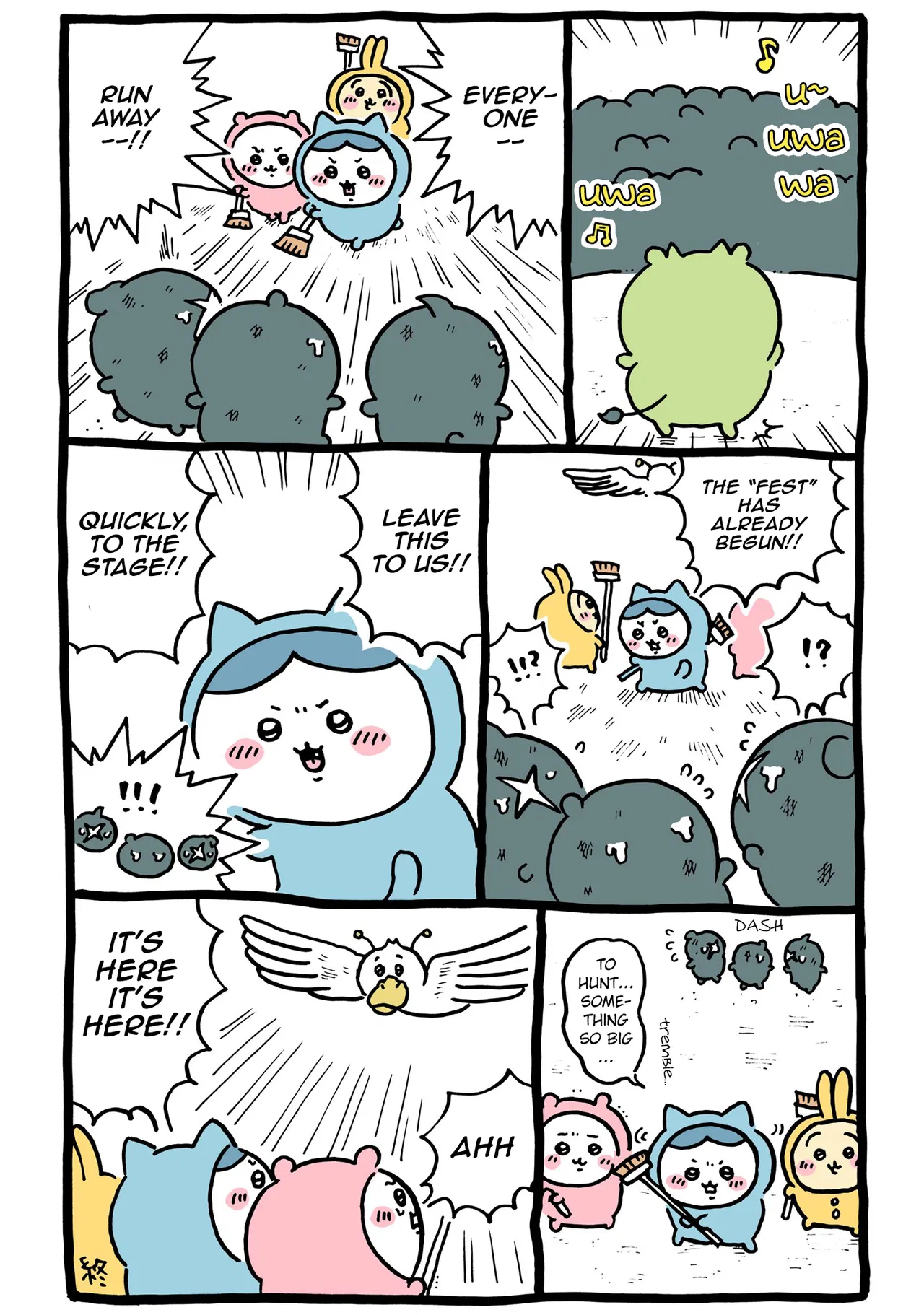 Chiikawa: Nanka Chiisakute Kawaii Yatsu (Webcomic Pages) Chapter 291 – Page 1