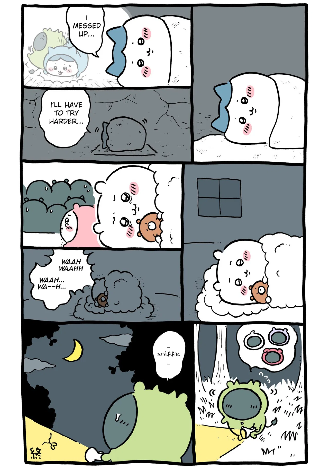 Chiikawa: Nanka Chiisakute Kawaii Yatsu (Webcomic Pages) Chapter 286 – Page 1