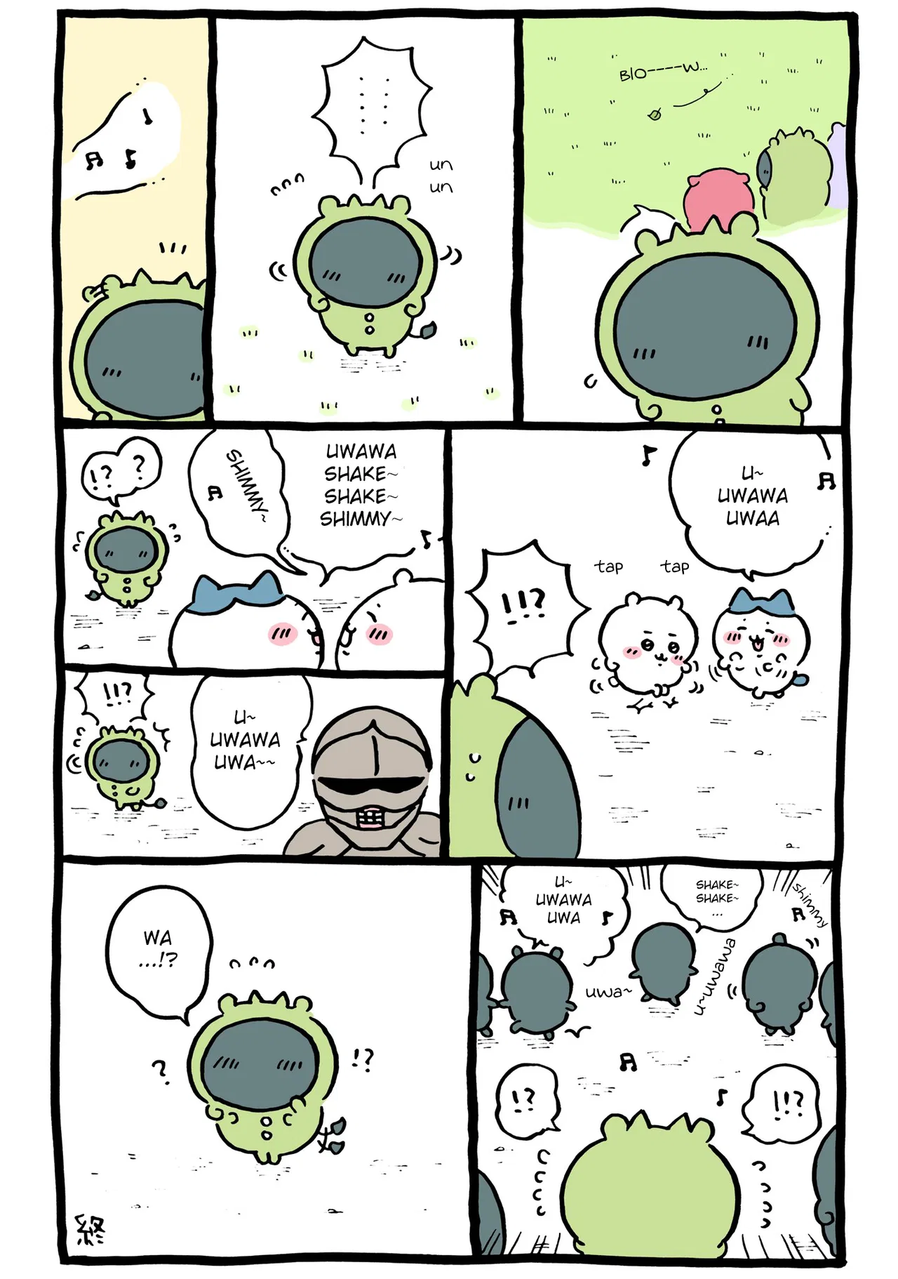 Chiikawa: Nanka Chiisakute Kawaii Yatsu (Webcomic Pages) Chapter 271 – Page 1