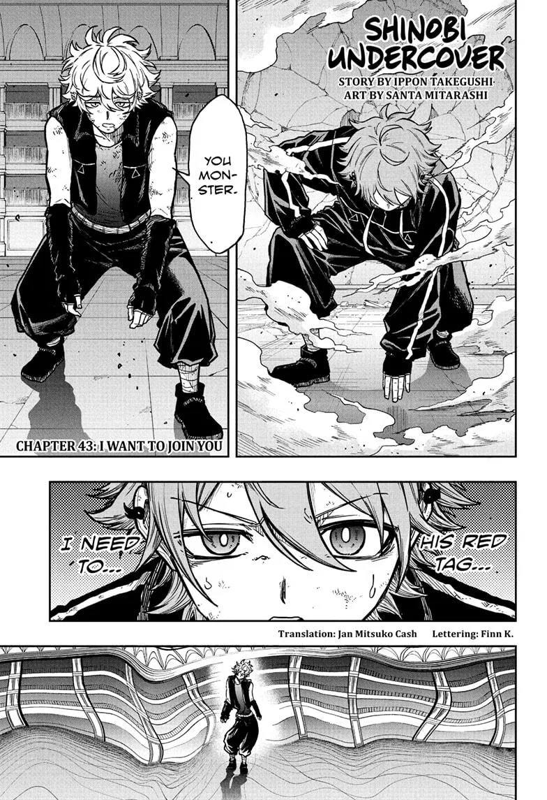 Shinobi Undercover Chapter 43 – Page 1