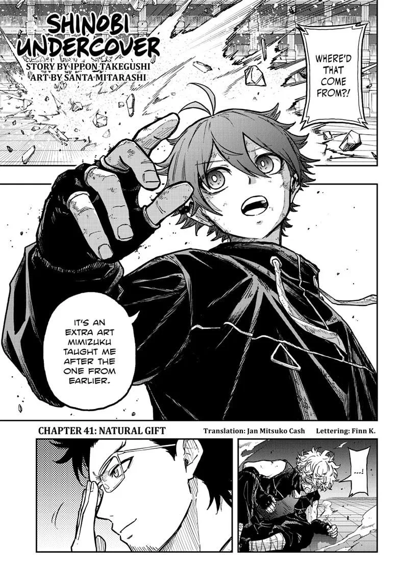 Shinobi Undercover Chapter 41 – Page 1
