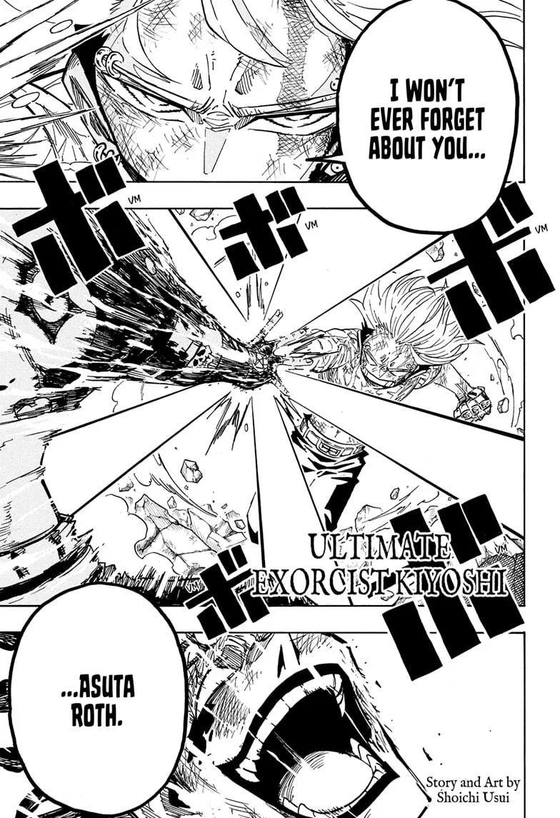 Ultimate Exorcist Kiyoshi Chapter 57 – Page 1