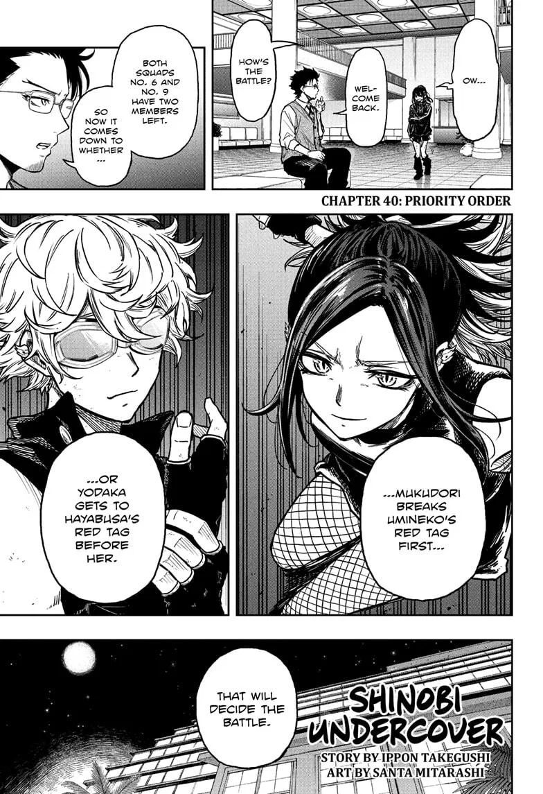 Shinobi Undercover Chapter 40 – Page 1