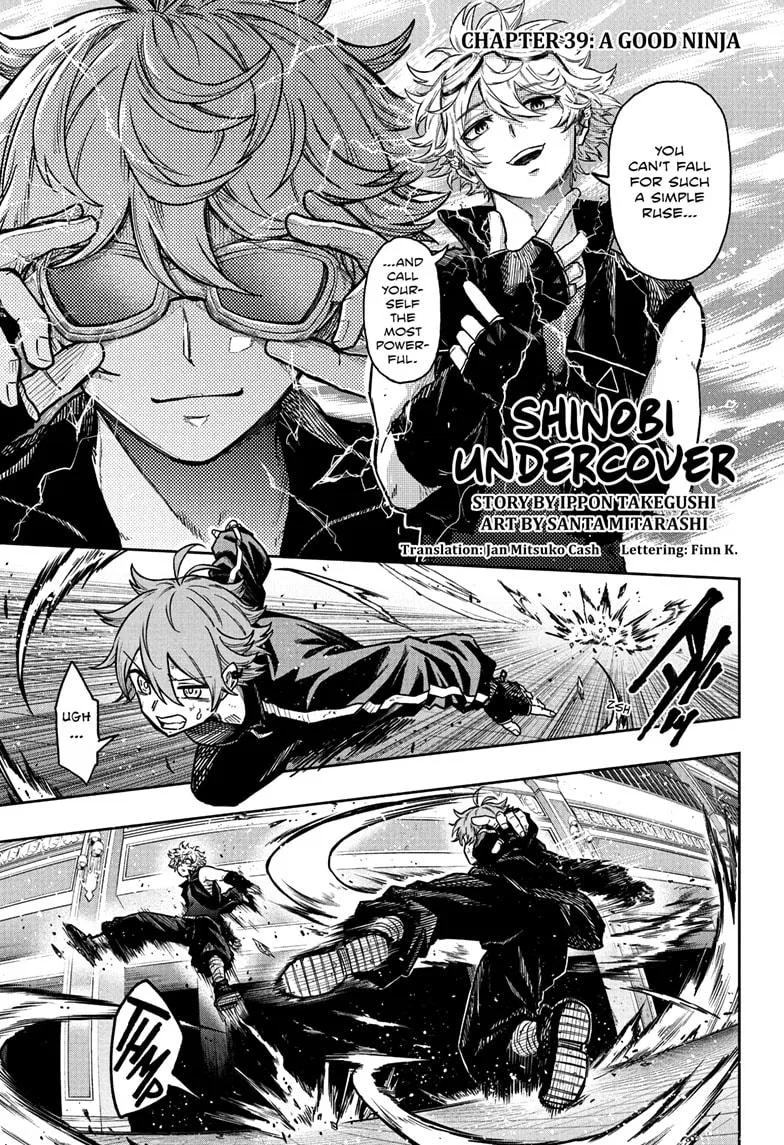 Shinobi Undercover Chapter 39 – Page 1