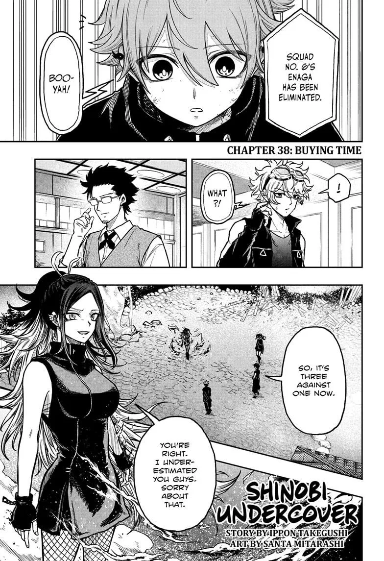 Shinobi Undercover Chapter 38 – Page 1
