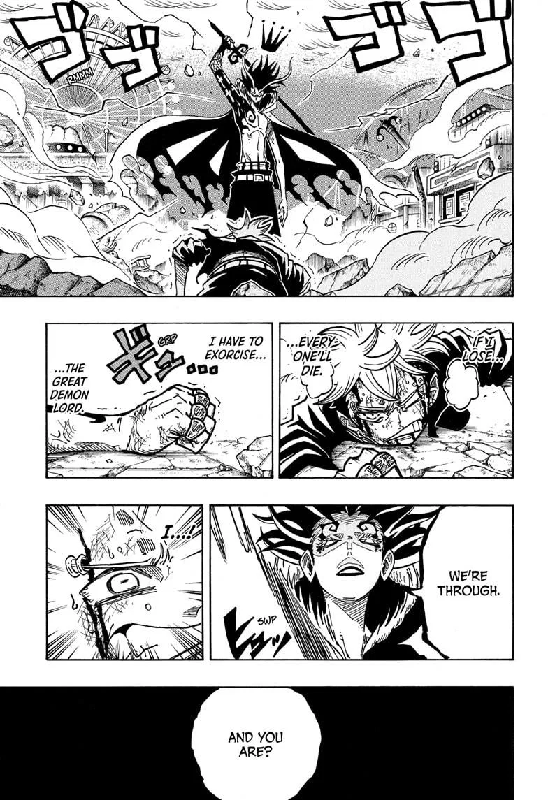 Ultimate Exorcist Kiyoshi Chapter 54 – Page 1