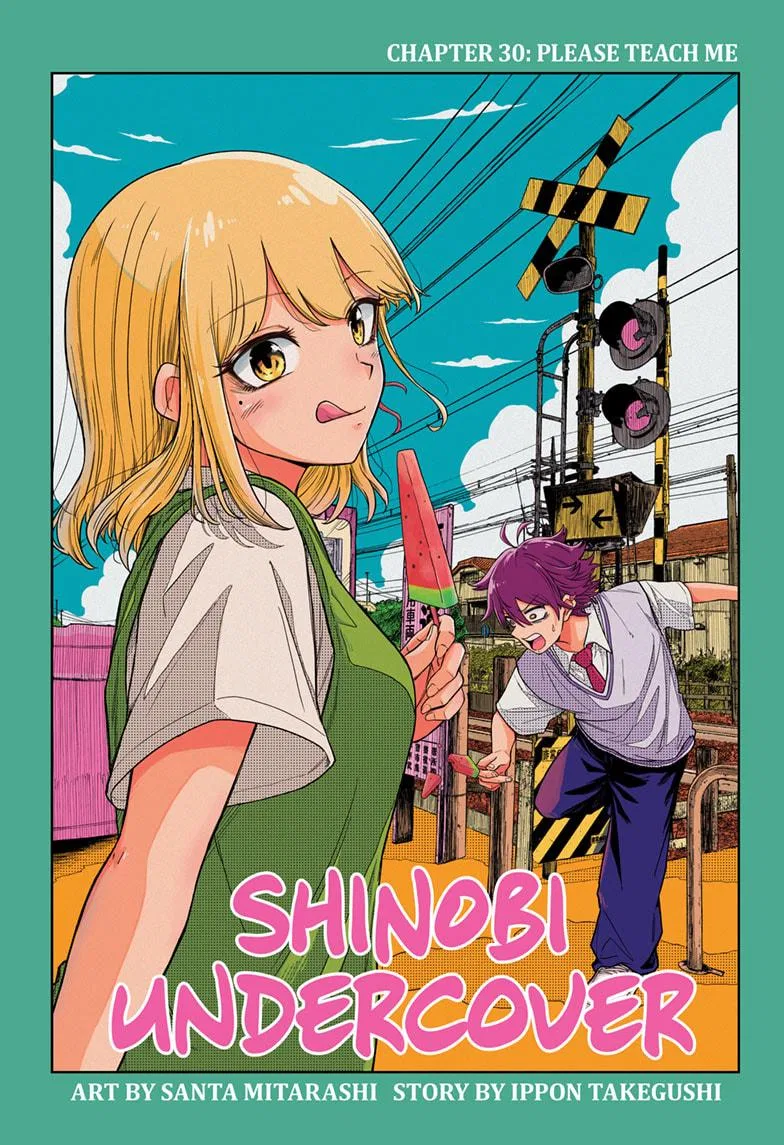 Shinobi Undercover Chapter 30 – Page 1