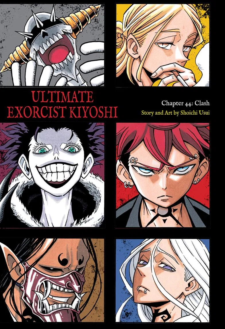 Ultimate Exorcist Kiyoshi Chapter 44 – Page 1