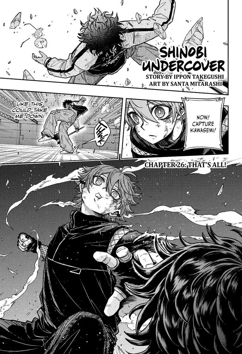 Shinobi Undercover Chapter 26 – Page 1