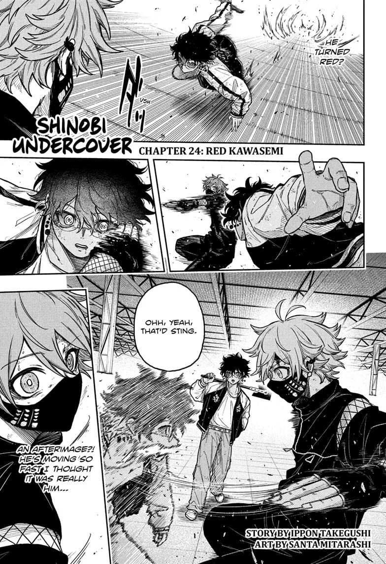 Shinobi Undercover Chapter 24 – Page 1