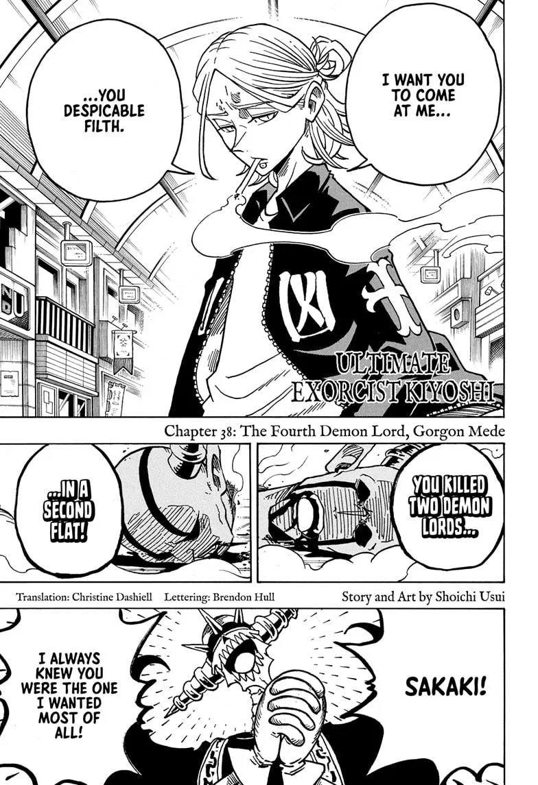 Ultimate Exorcist Kiyoshi Chapter 38 – Page 1
