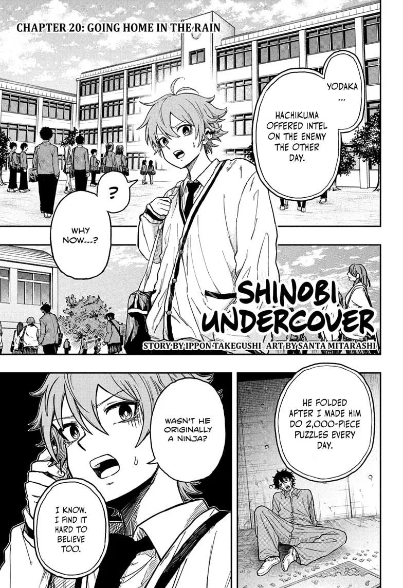 Shinobi Undercover Chapter 20 – Page 1