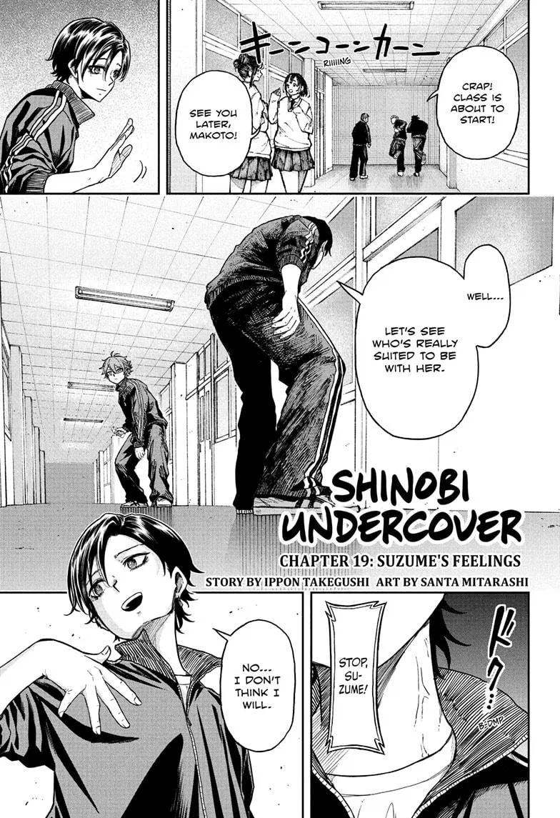 Shinobi Undercover Chapter 19 – Page 1