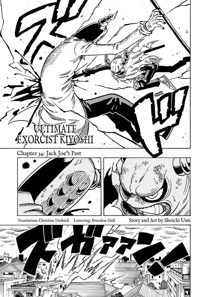 Ultimate Exorcist Kiyoshi Chapter 34 – Page 1