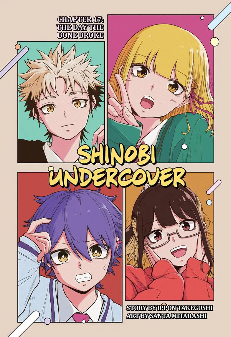 Shinobi Undercover Chapter 17 – Page 1