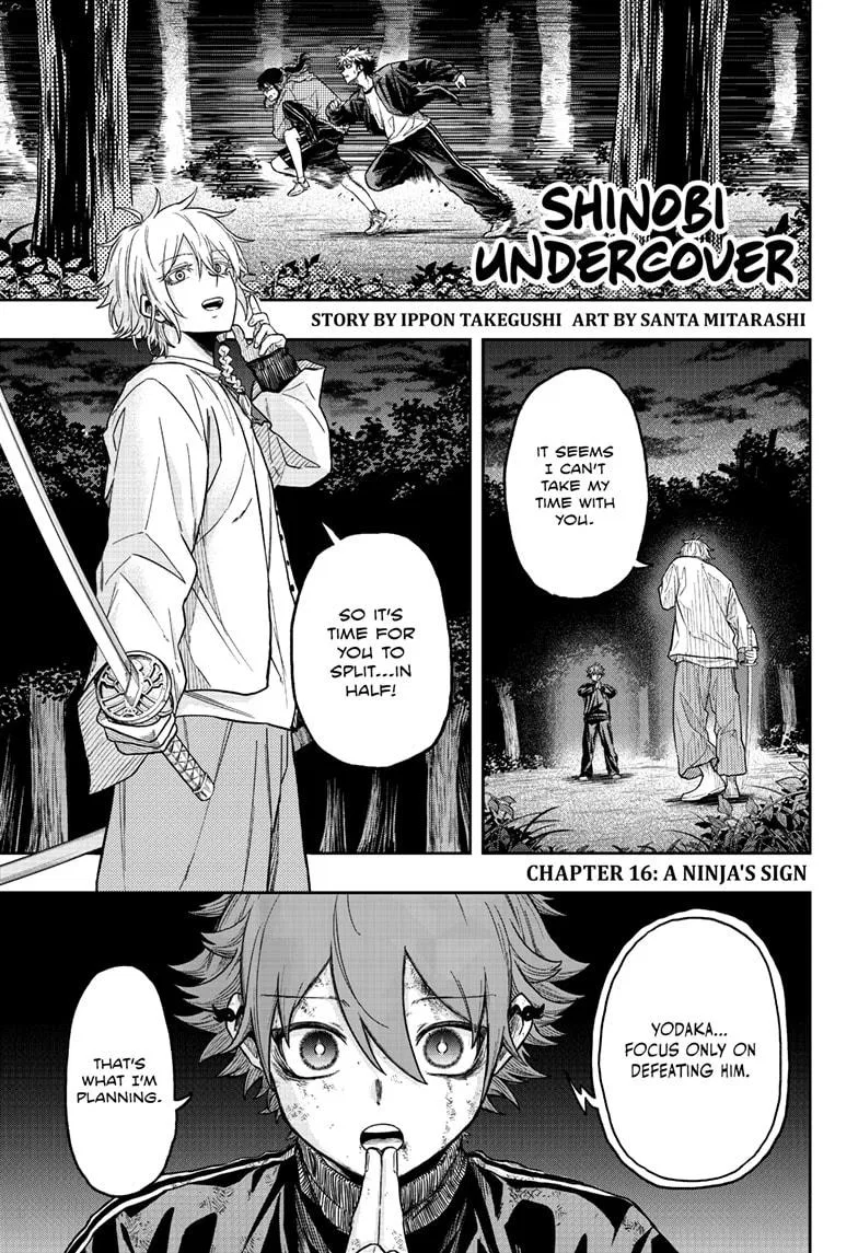 Shinobi Undercover Chapter 16 – Page 1