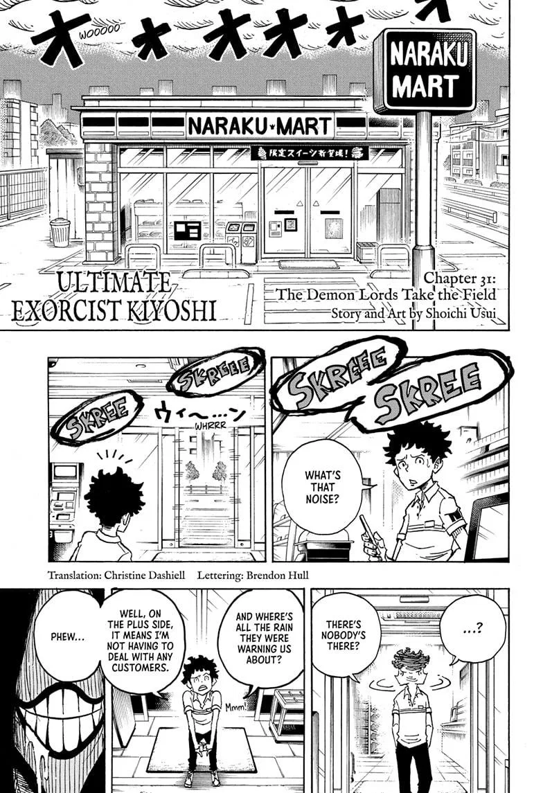 Ultimate Exorcist Kiyoshi Chapter 31 – Page 1