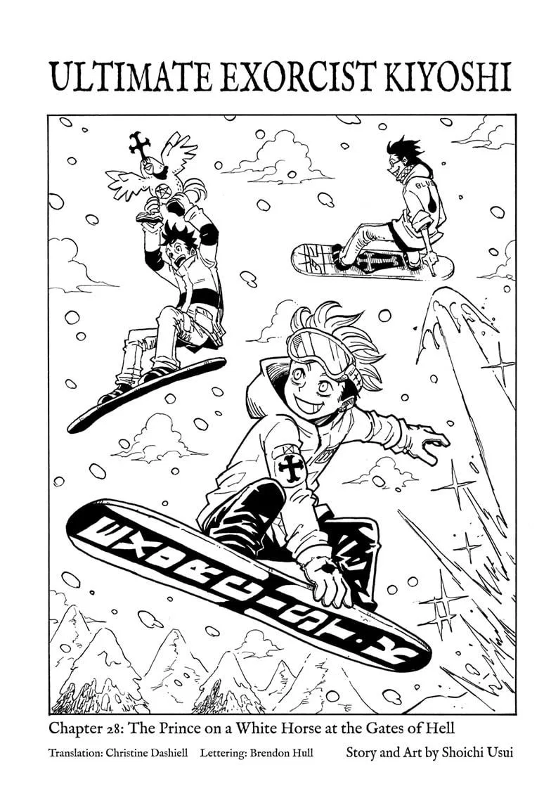 Ultimate Exorcist Kiyoshi Chapter 28 – Page 1