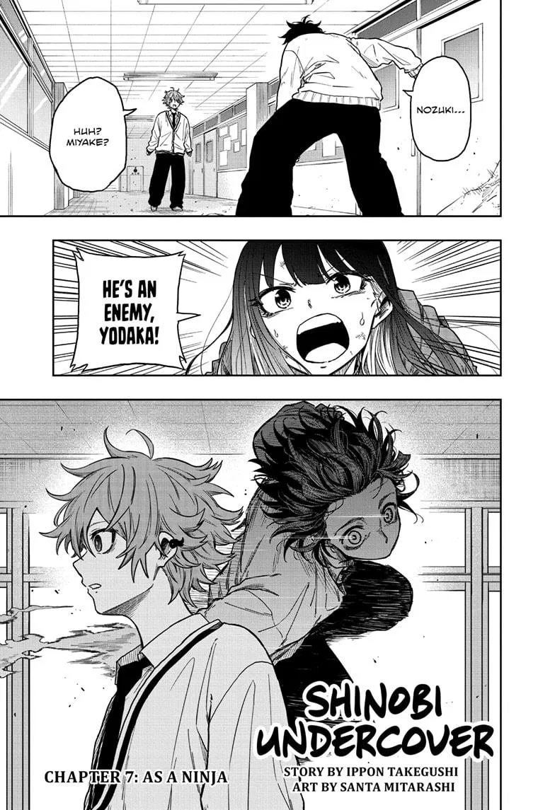 Shinobi Undercover Chapter 7 – Page 1