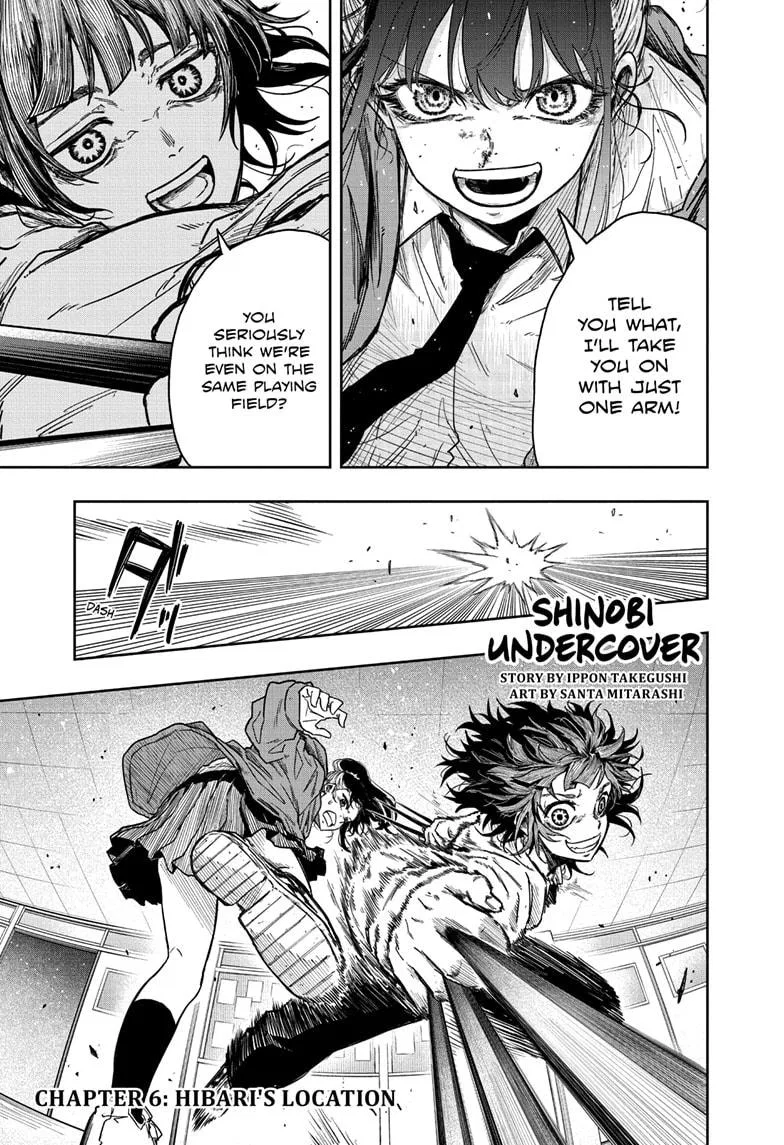 Shinobi Undercover Chapter 6 – Page 1
