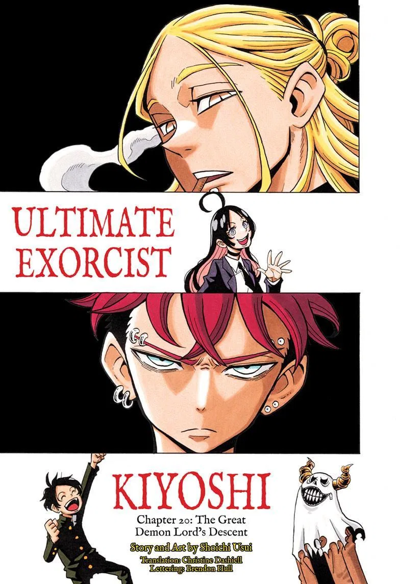 Ultimate Exorcist Kiyoshi Chapter 20 – Page 1