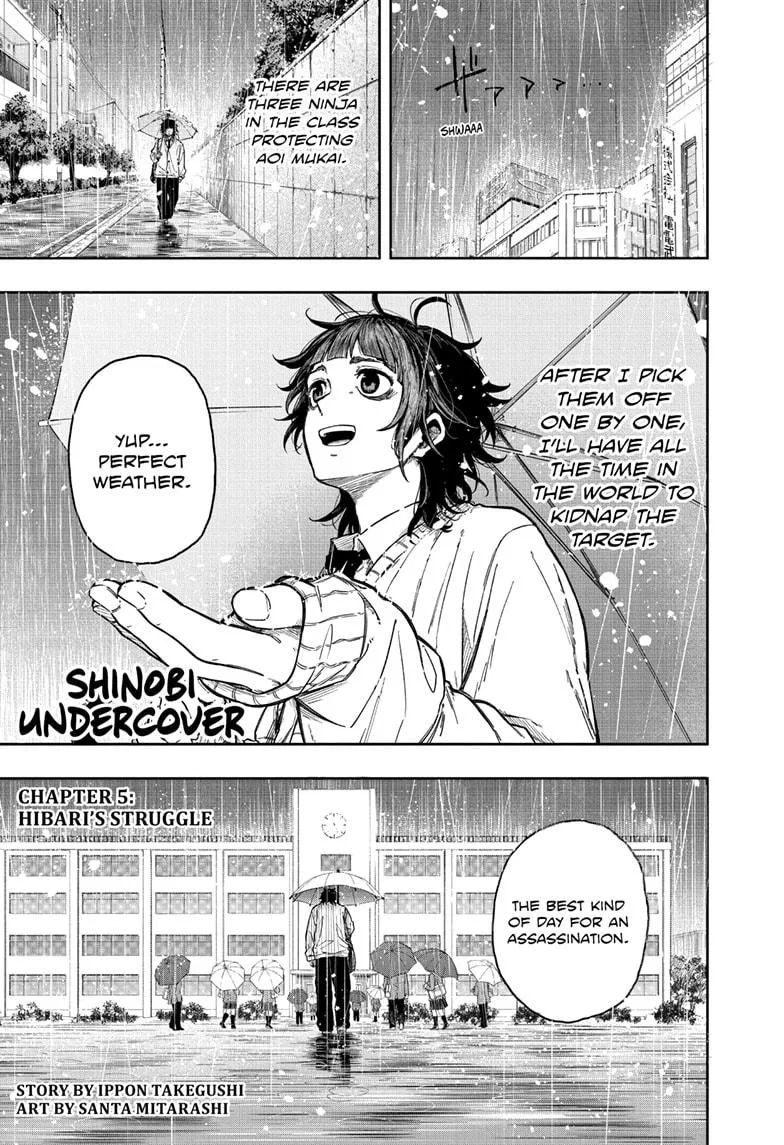 Shinobi Undercover Chapter 5 – Page 1