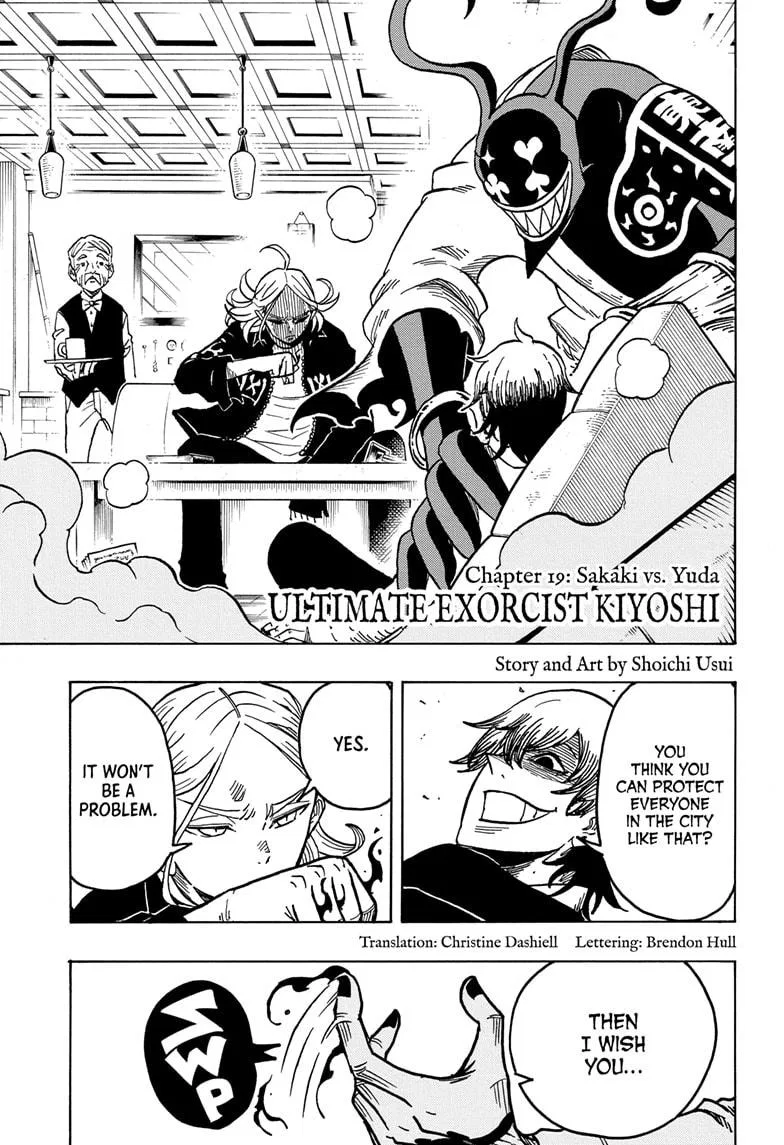Ultimate Exorcist Kiyoshi Chapter 19 – Page 1