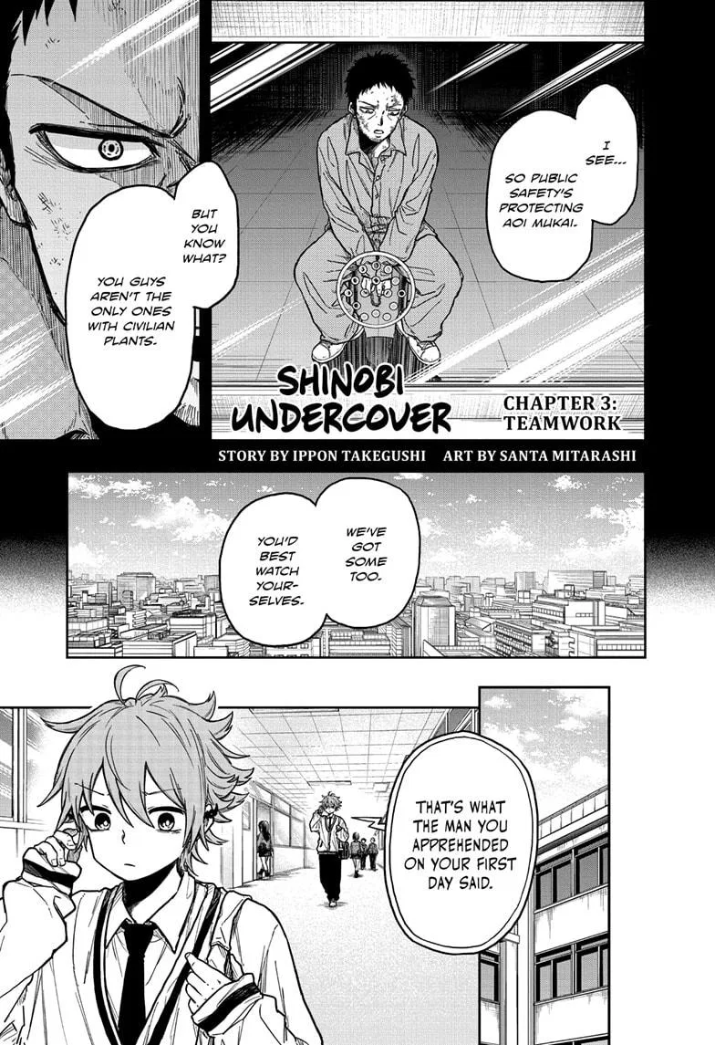 Shinobi Undercover Chapter 3 – Page 1