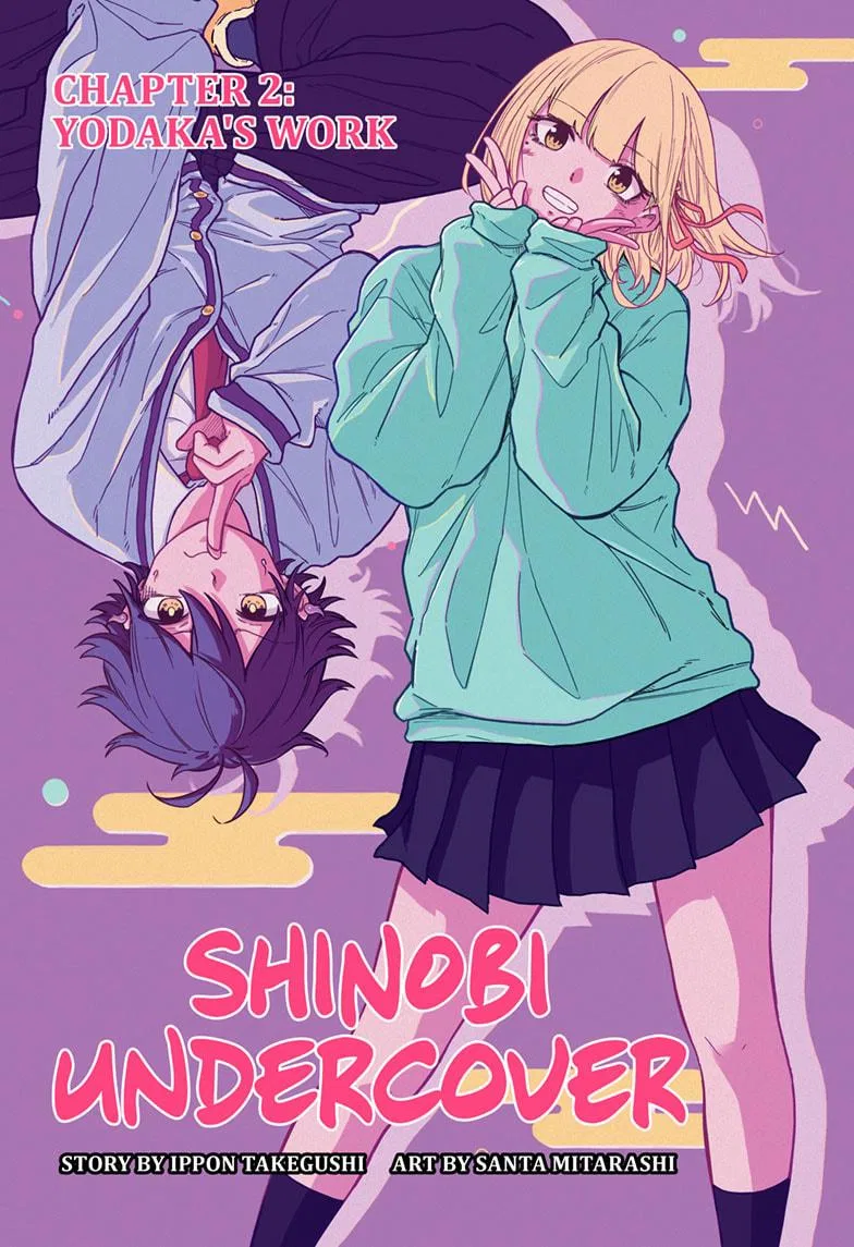 Shinobi Undercover Chapter 2 – Page 1