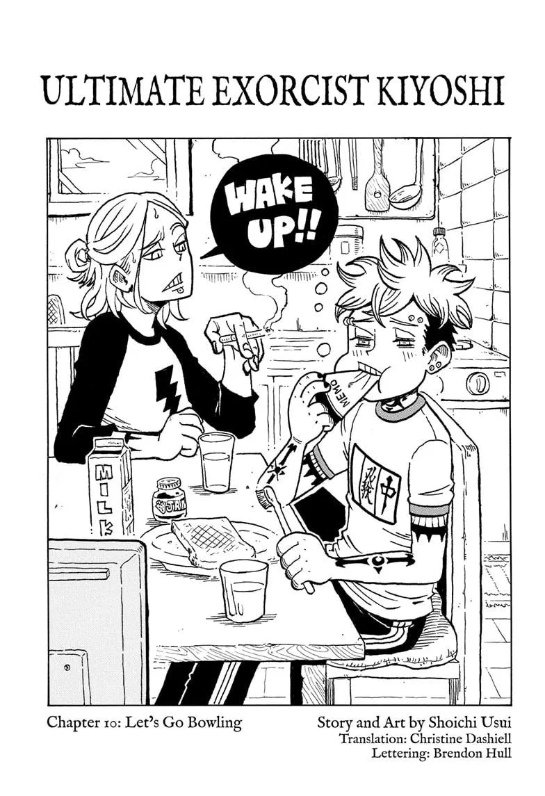 Ultimate Exorcist Kiyoshi Chapter 10 – Page 1