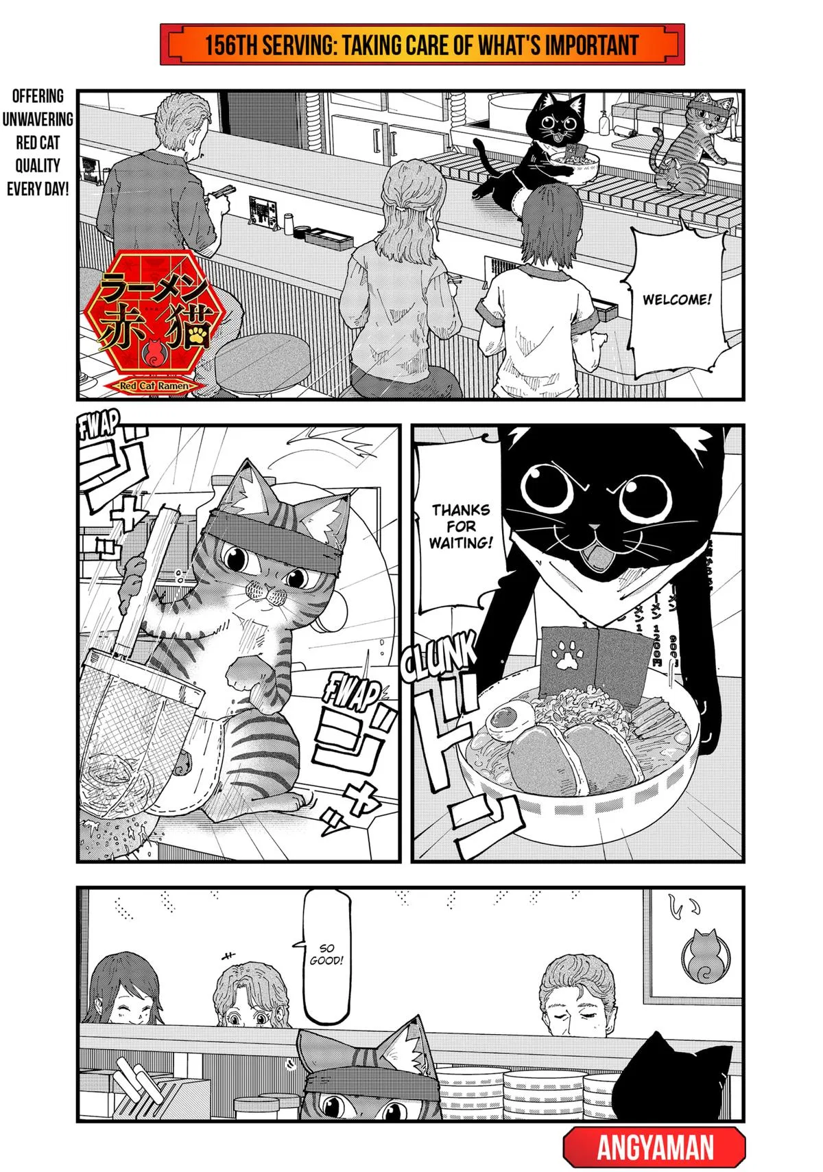Red Cat Ramen Chapter 156 – Page 1