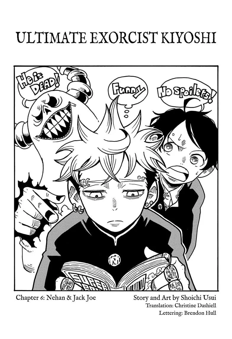 Ultimate Exorcist Kiyoshi Chapter 6 – Page 1