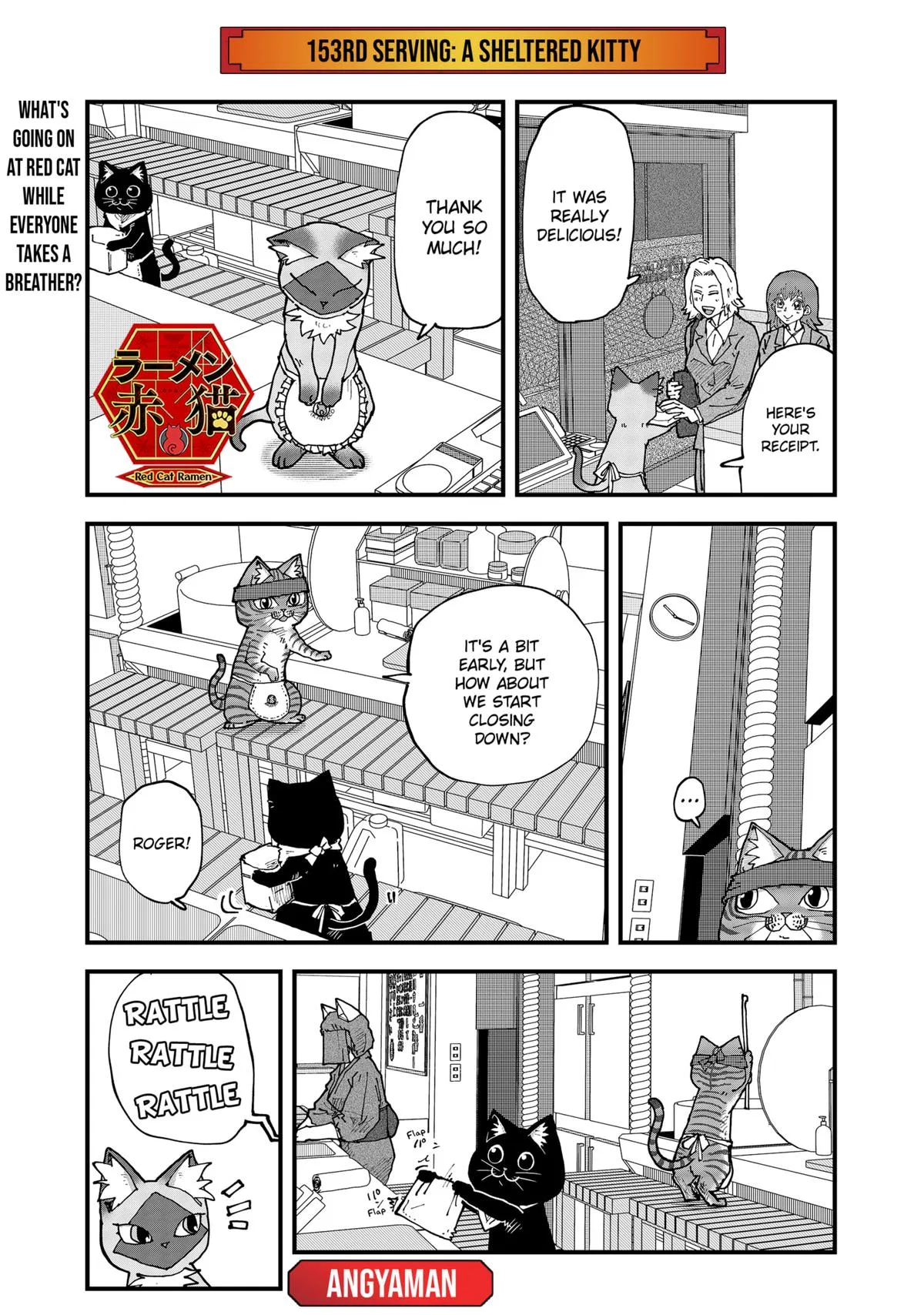 Red Cat Ramen Chapter 153 – Page 1