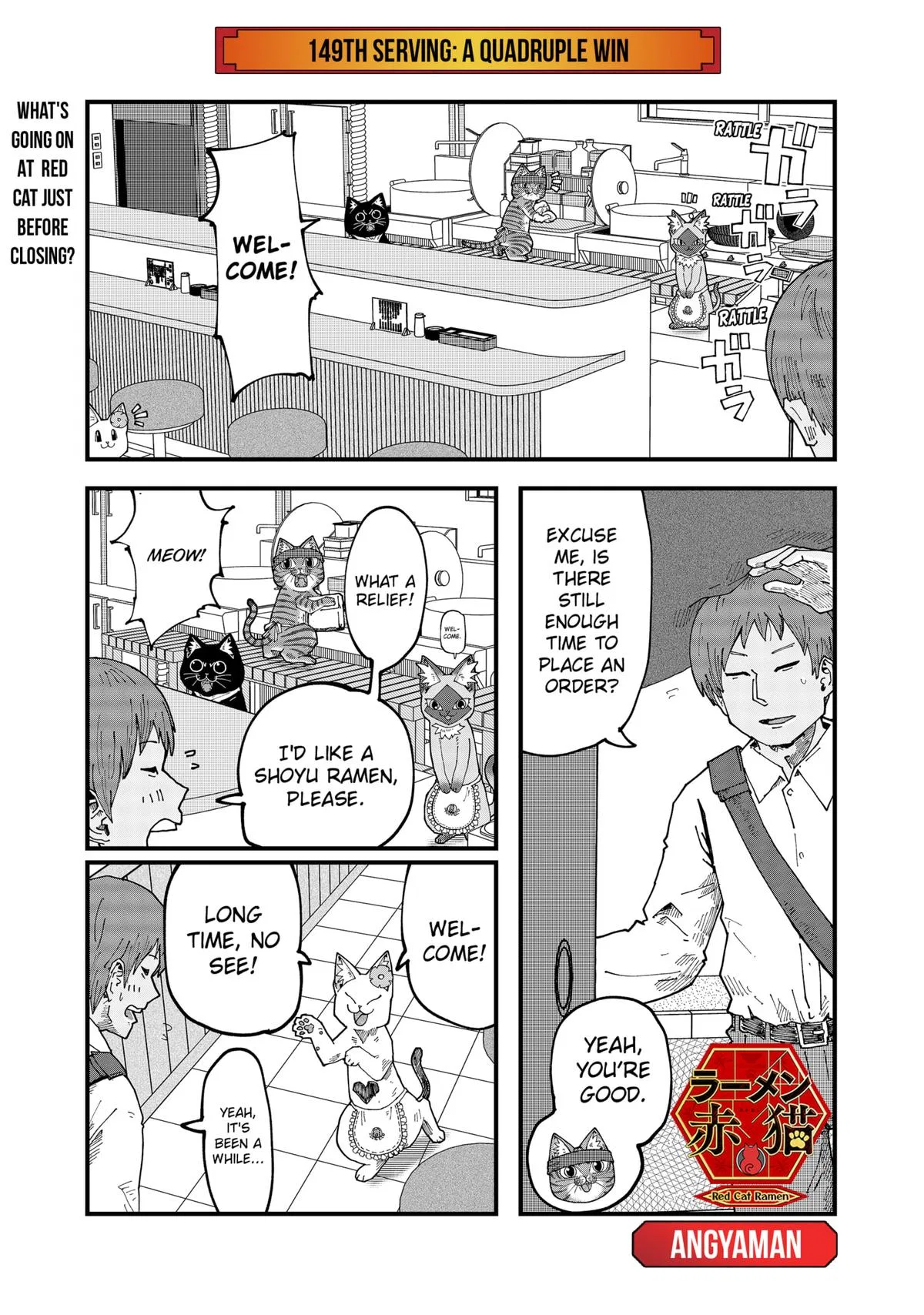 Red Cat Ramen Chapter 149 – Page 1