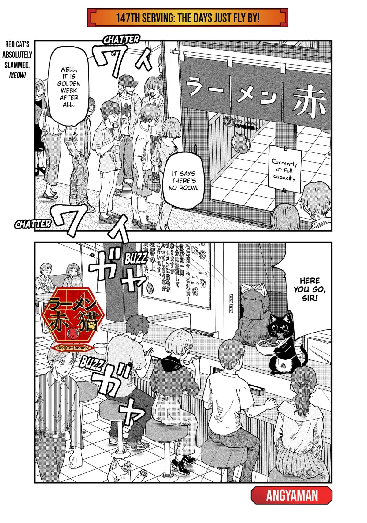 Red Cat Ramen Chapter 147 – Page 1