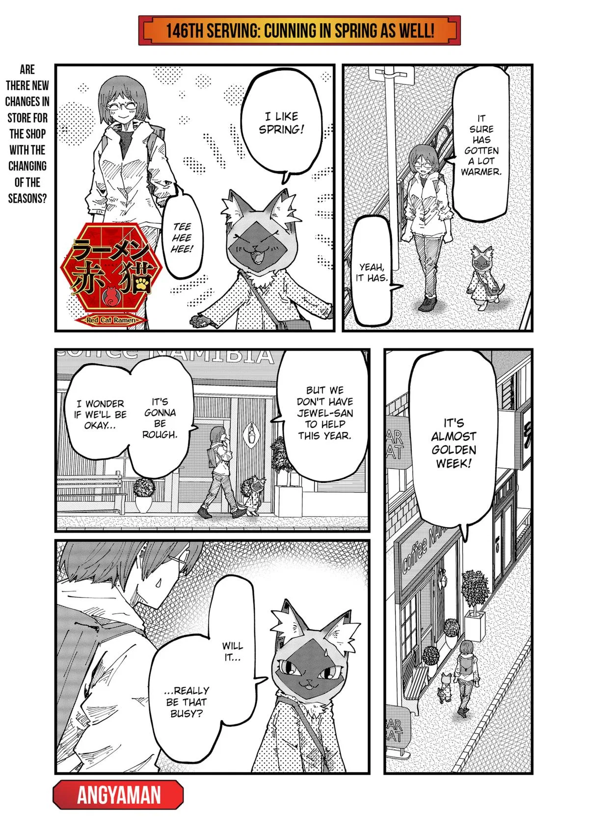 Red Cat Ramen Chapter 146 – Page 1