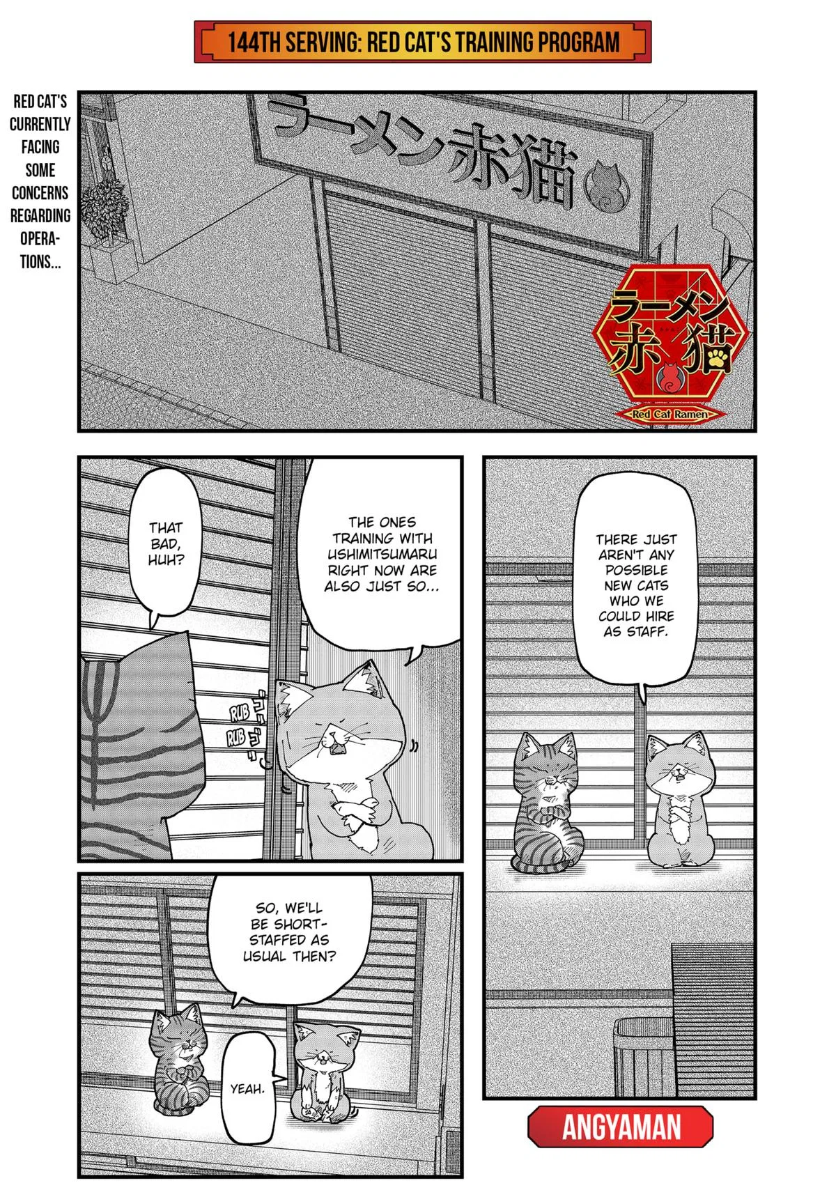 Red Cat Ramen Chapter 144 – Page 1