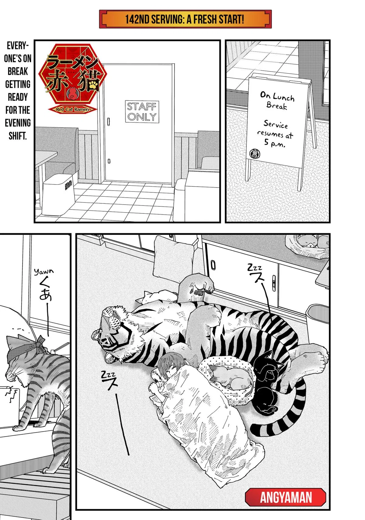 Red Cat Ramen Chapter 142 – Page 1