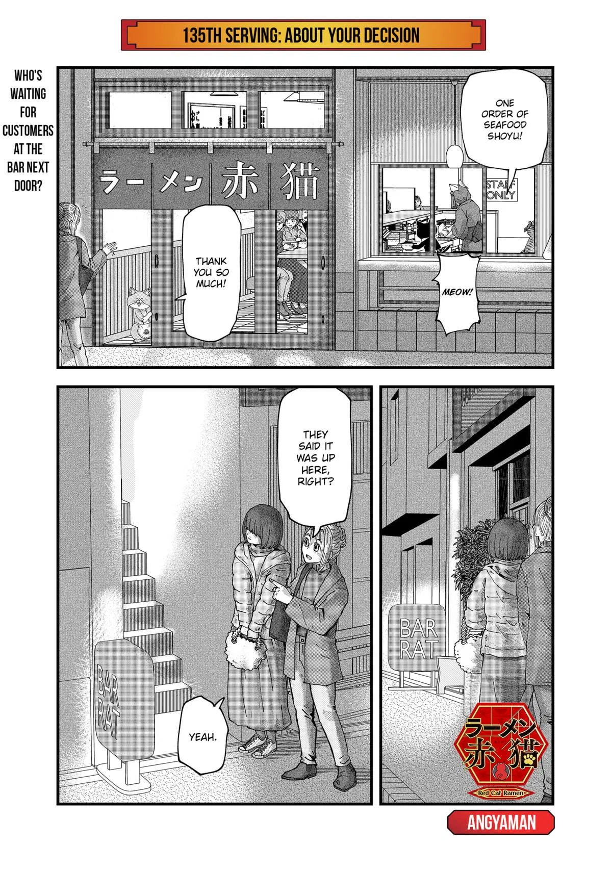 Red Cat Ramen Chapter 135 – Page 1
